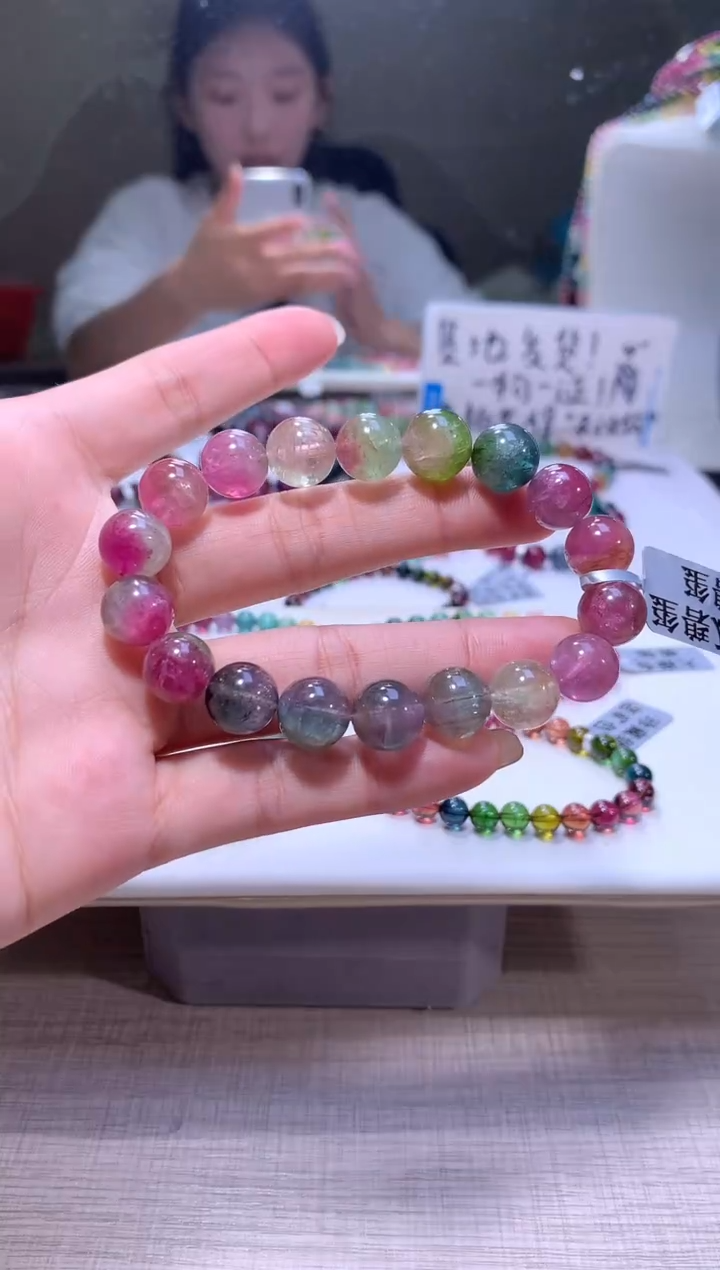 【闪购商品】碧玺手链未镶嵌A39【天然碧玺】