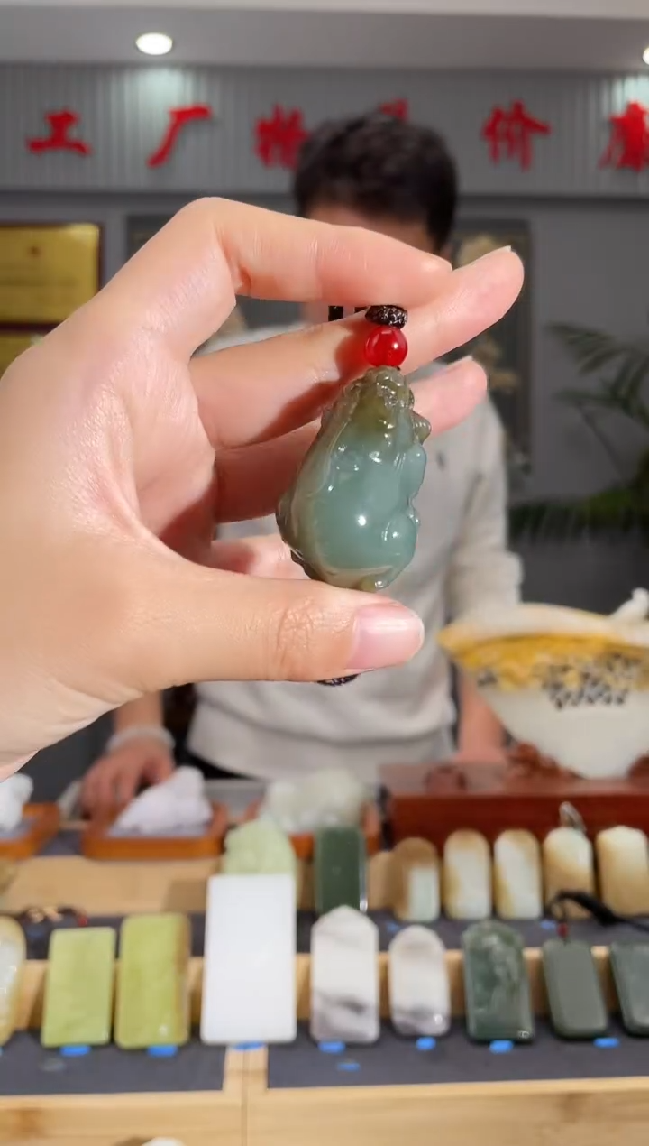 【闪购商品】和田玉颈饰未镶嵌拍一发一 多样性发货
