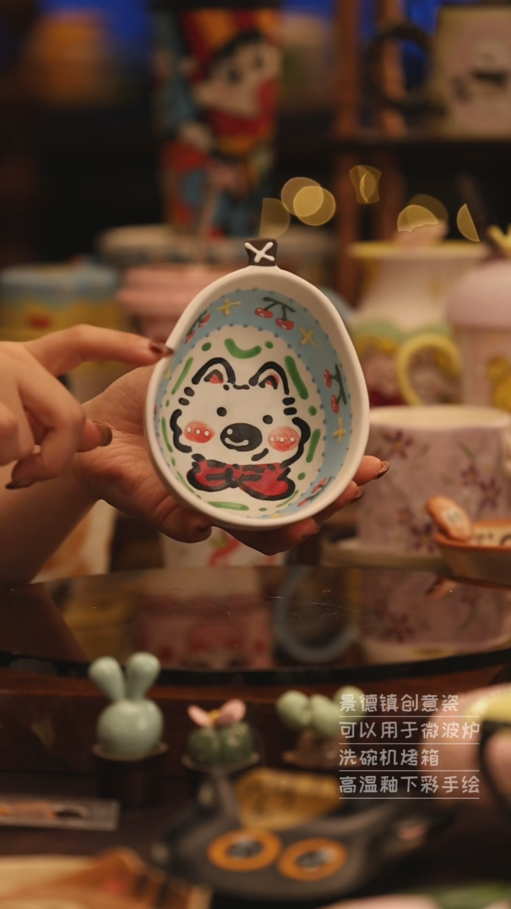 陶瓷景德镇可爱陶瓷釉下彩绘设计师款