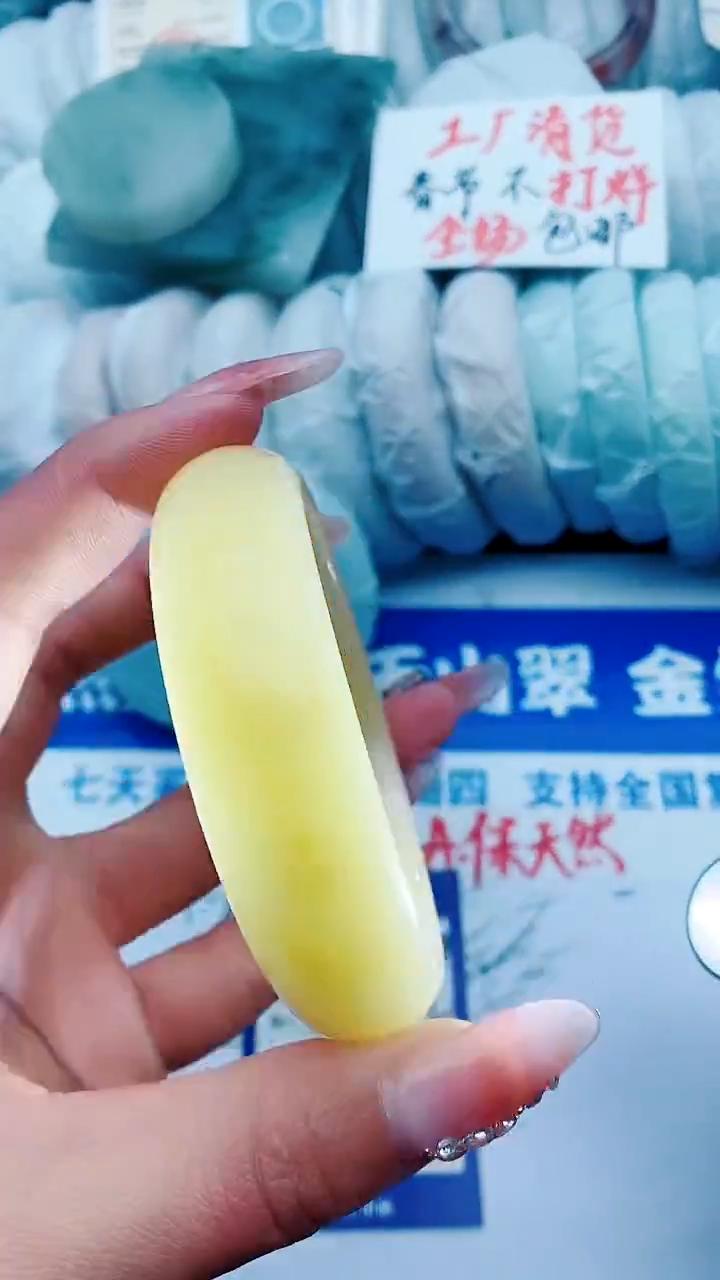 【闪购商品】石英质玉手镯未镶嵌a210-57-59