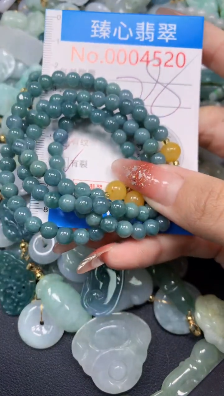 翡翠未镶嵌颈饰含绳0004520