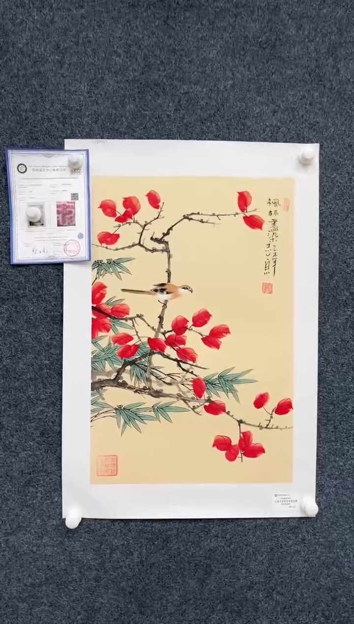 【闪购商品】国画1.29-艺术-郑志宗卢浮宫原作-17