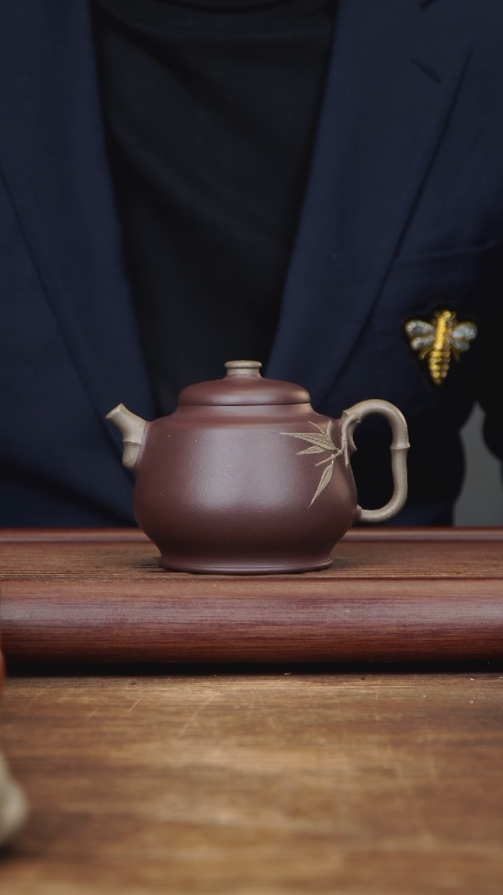 【闪购商品】紫砂茶壶370ml 国工ZYL竹 紫泥