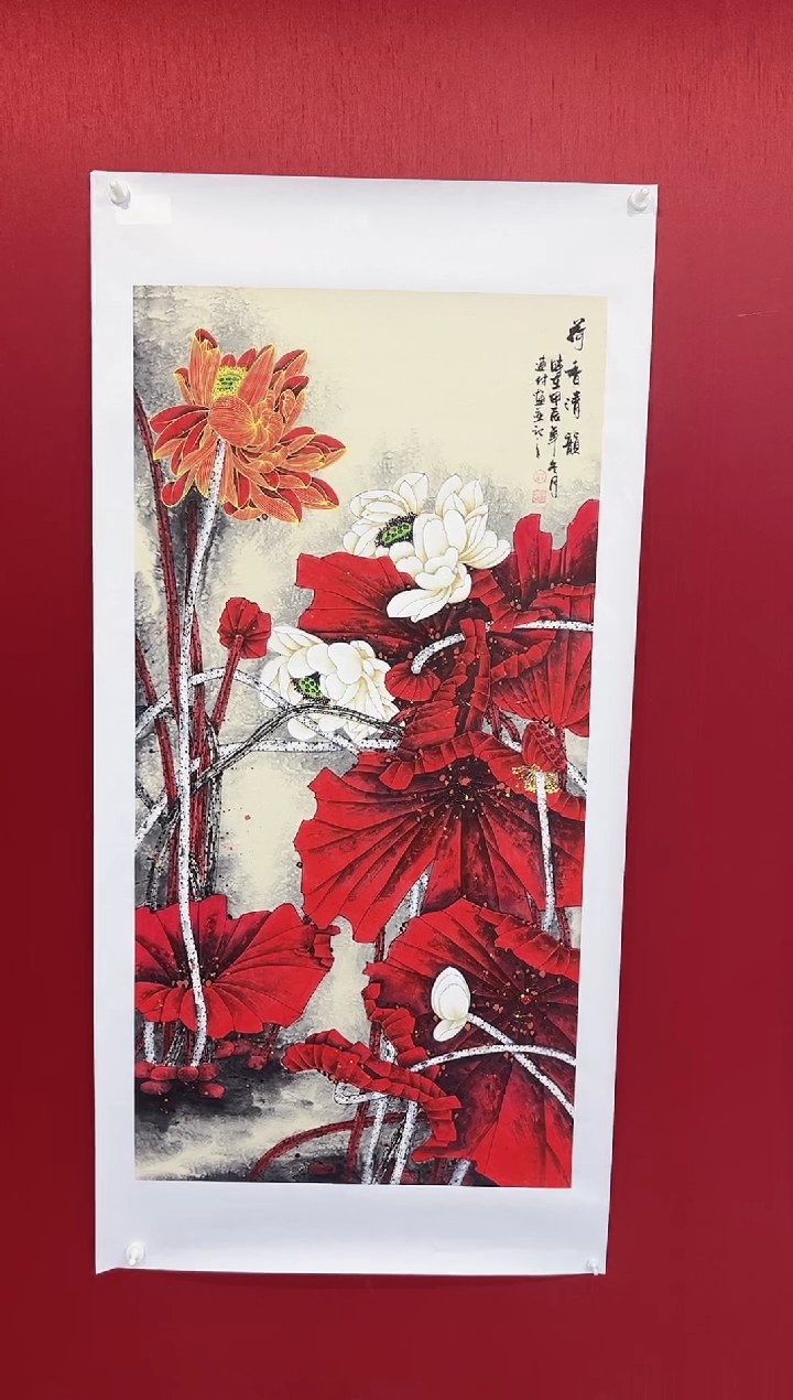 【闪购商品】国画刘连付老师画作