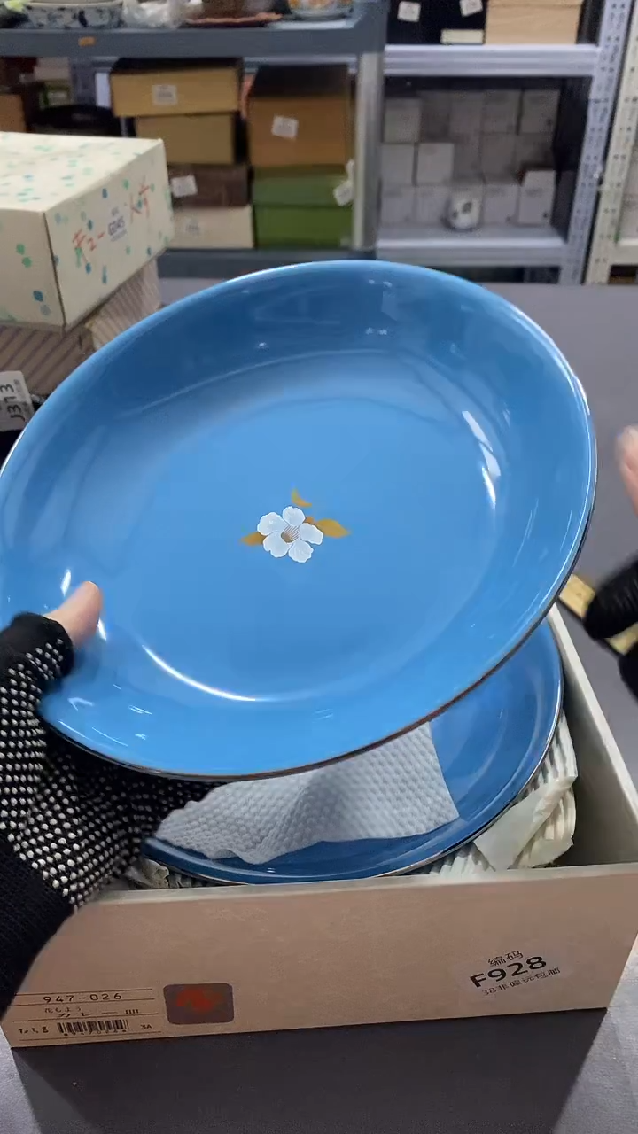 瓷片圆**碍满38包邮，编号：J358