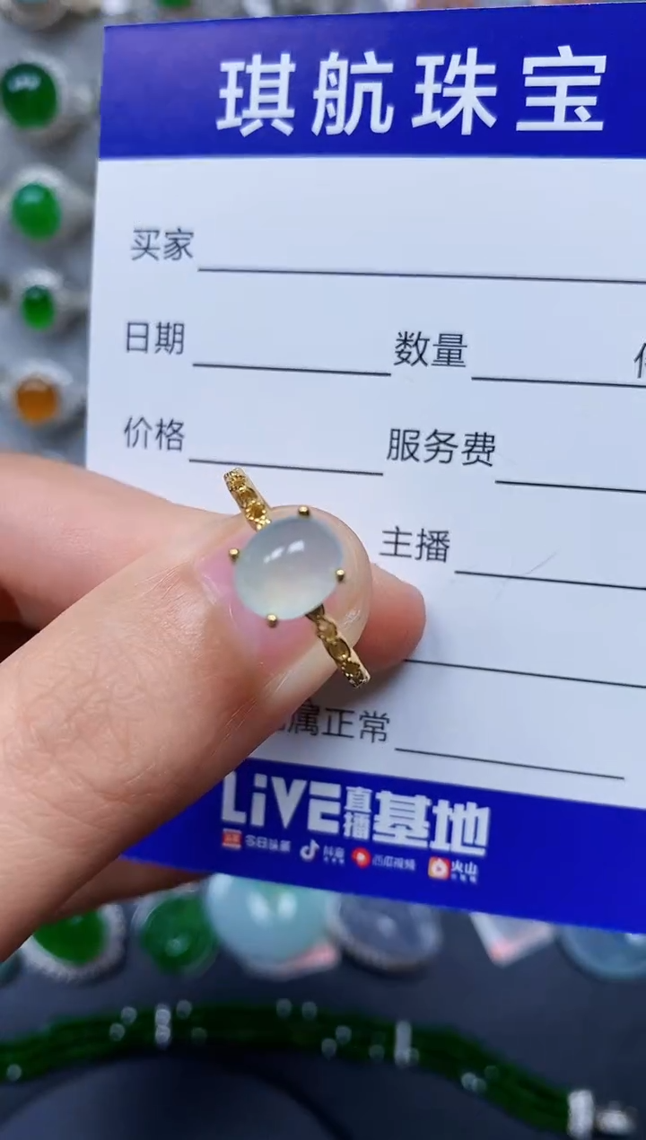 【闪购商品】翡翠戒指银S925镶嵌0355