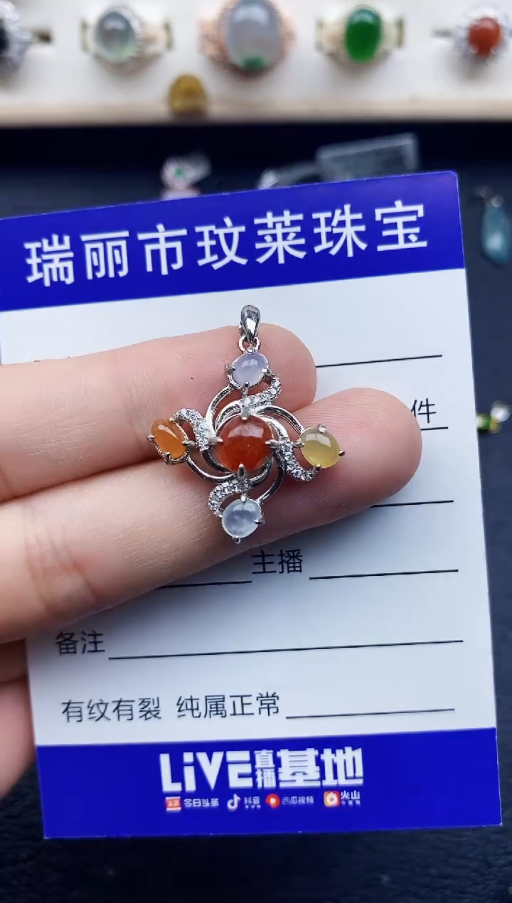 【闪购商品】翡翠戒指银S925镶嵌11111