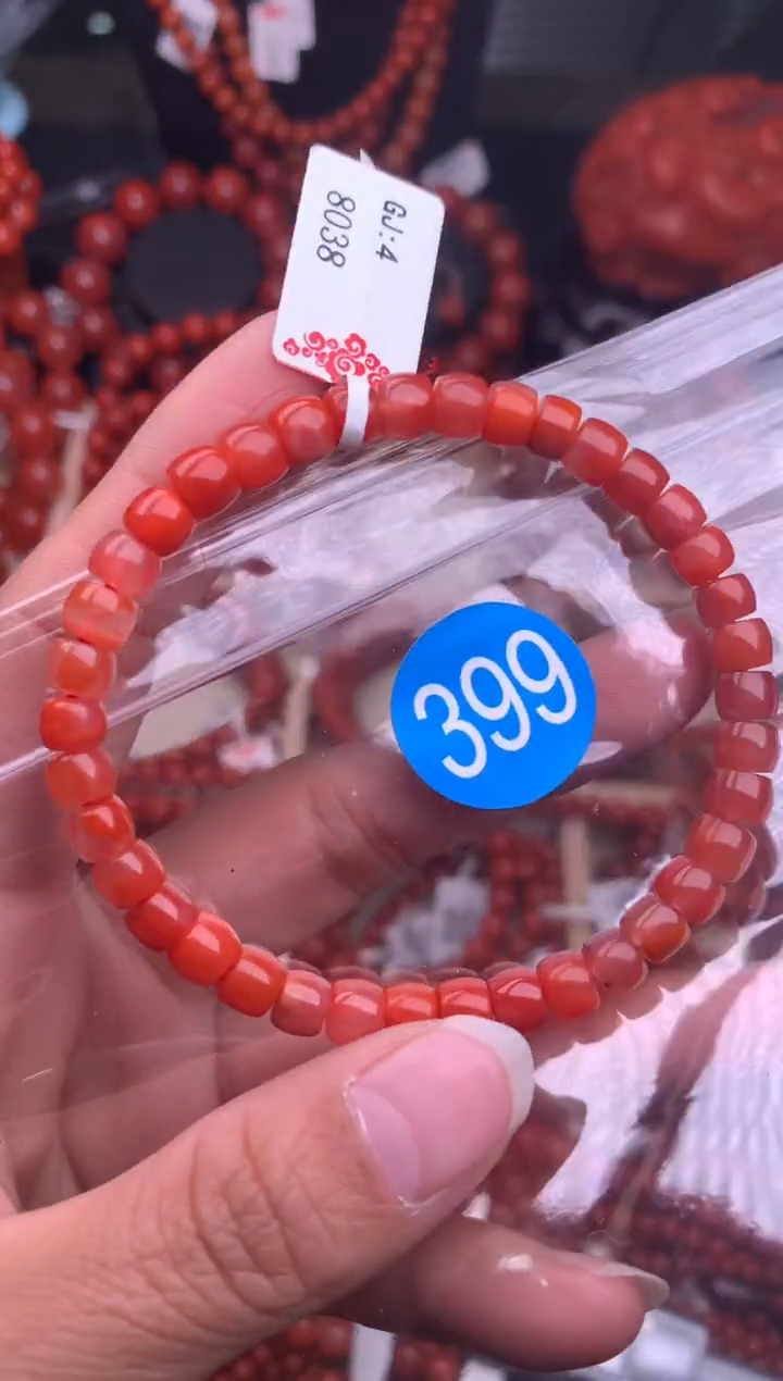 【闪购商品】南红玛瑙珠宝奇石未镶嵌399-6