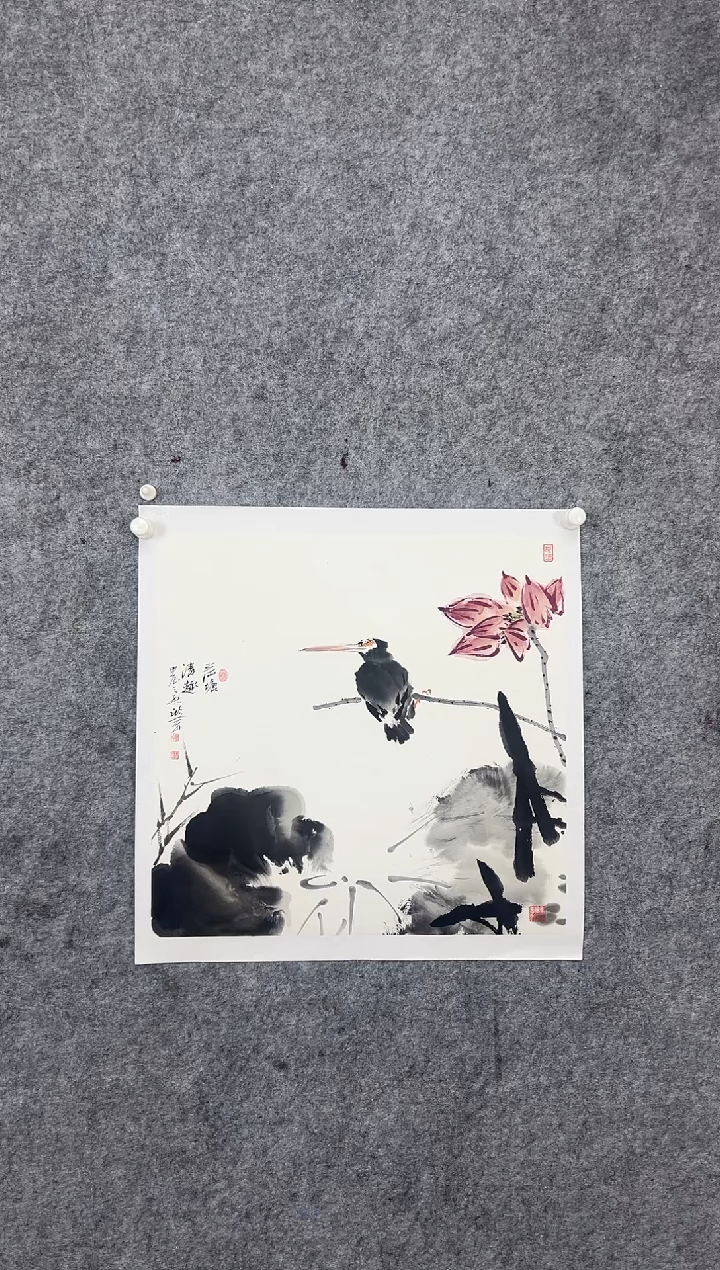 【闪购商品】国画50*50斗方省美协书法作品已托裱