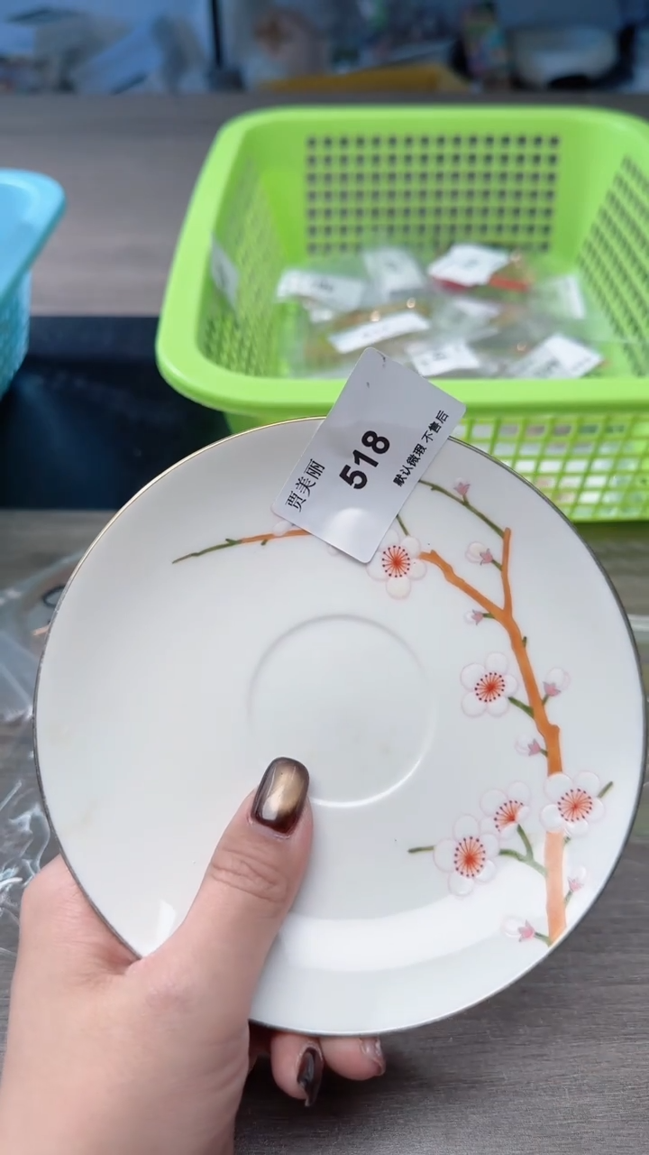 瓷片瓷片瓷片瓷片瓷片