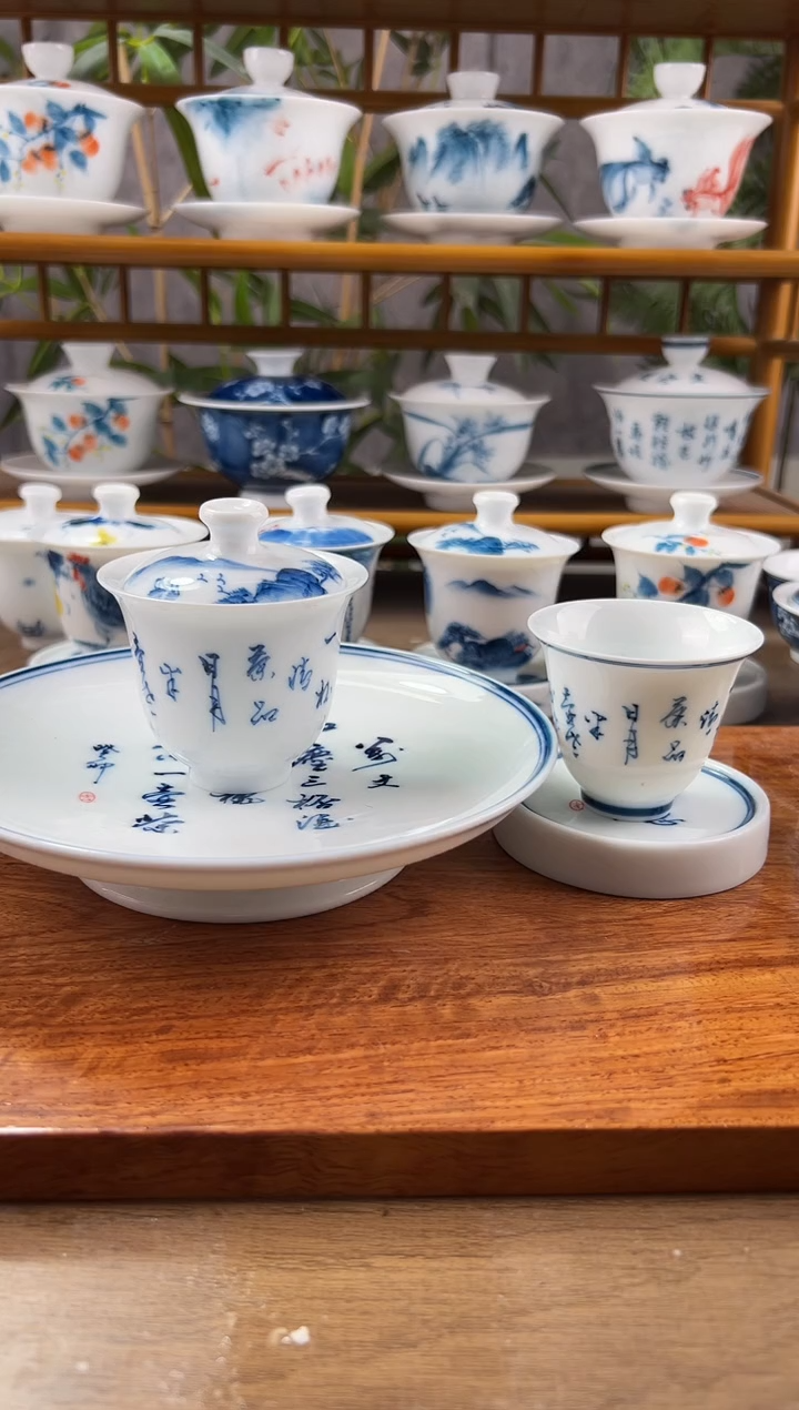 【闪购商品】微瑕茶诗美人备+小盖置+主人杯+壶承