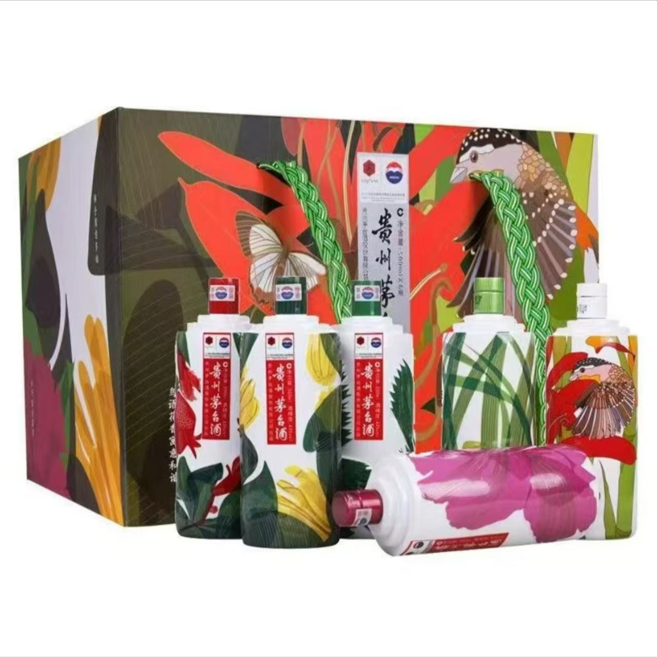 KWEICHOW MOUTAI/贵州茅台花开盛世43度500ml*6瓶套装43度