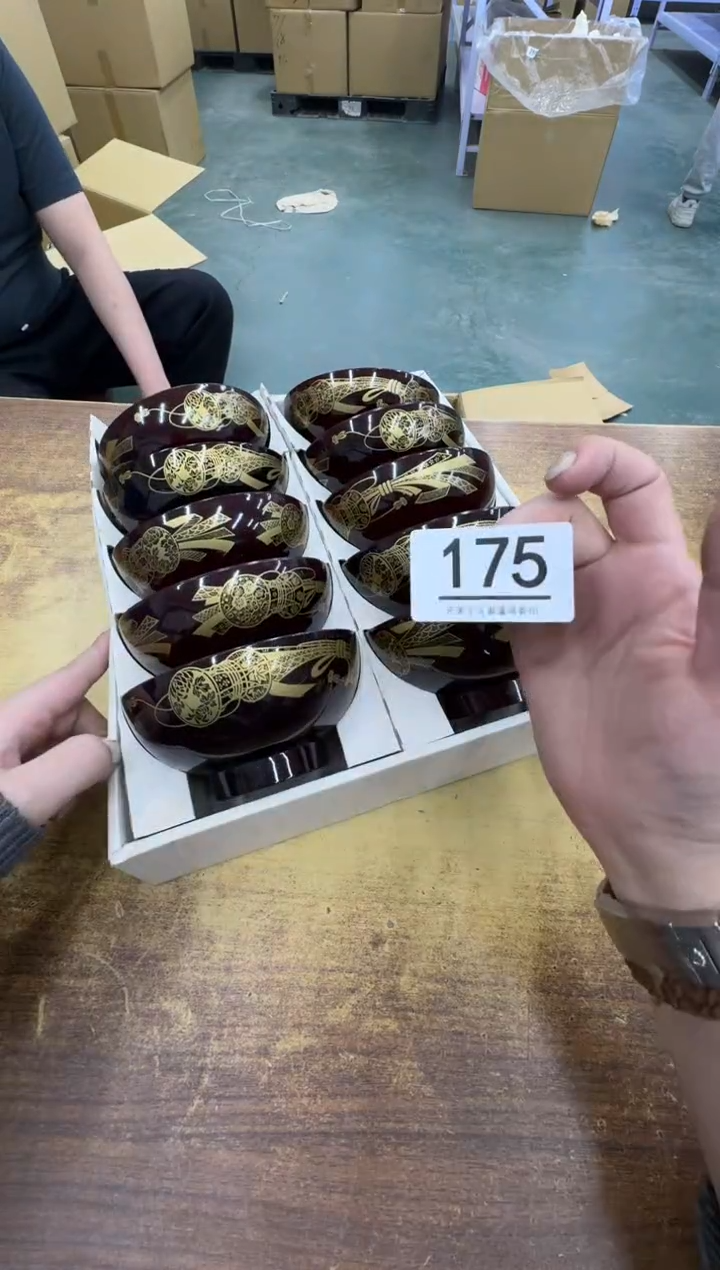 【闪购商品】瓷器瓷片茶具酒具175