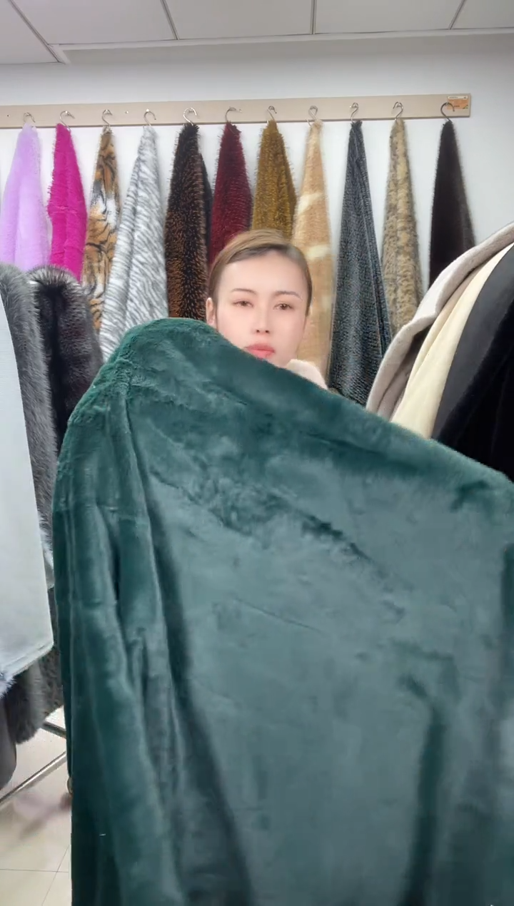 狐狸毛C15尺寸1.4*2