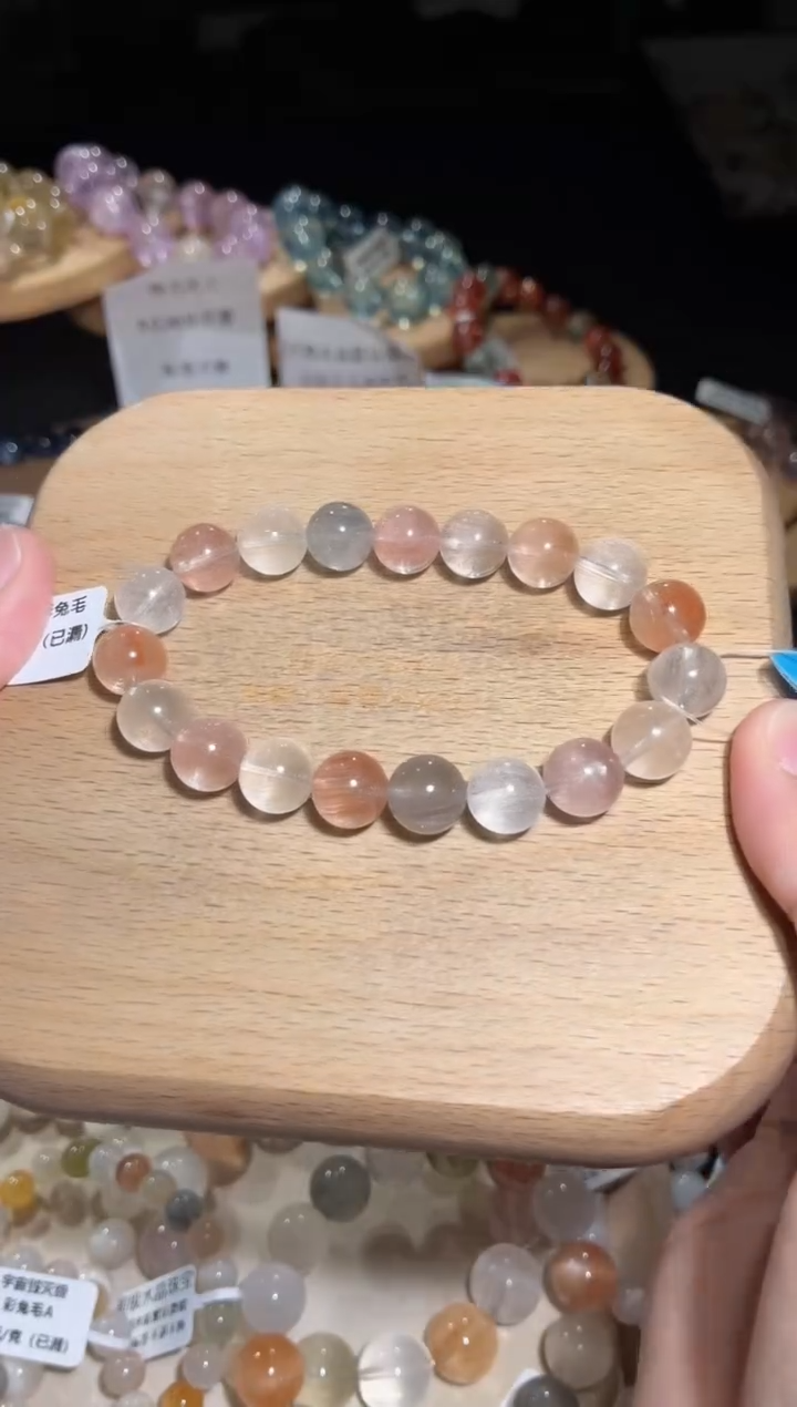 未镶嵌手链水晶156号多样性发一Z10+