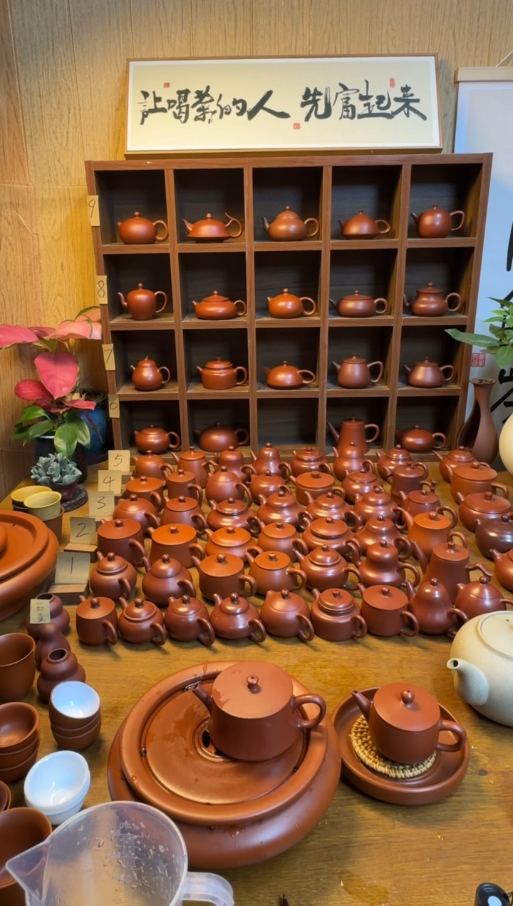 茶壶紫砂叛*潮州朱泥壶云柱130cc