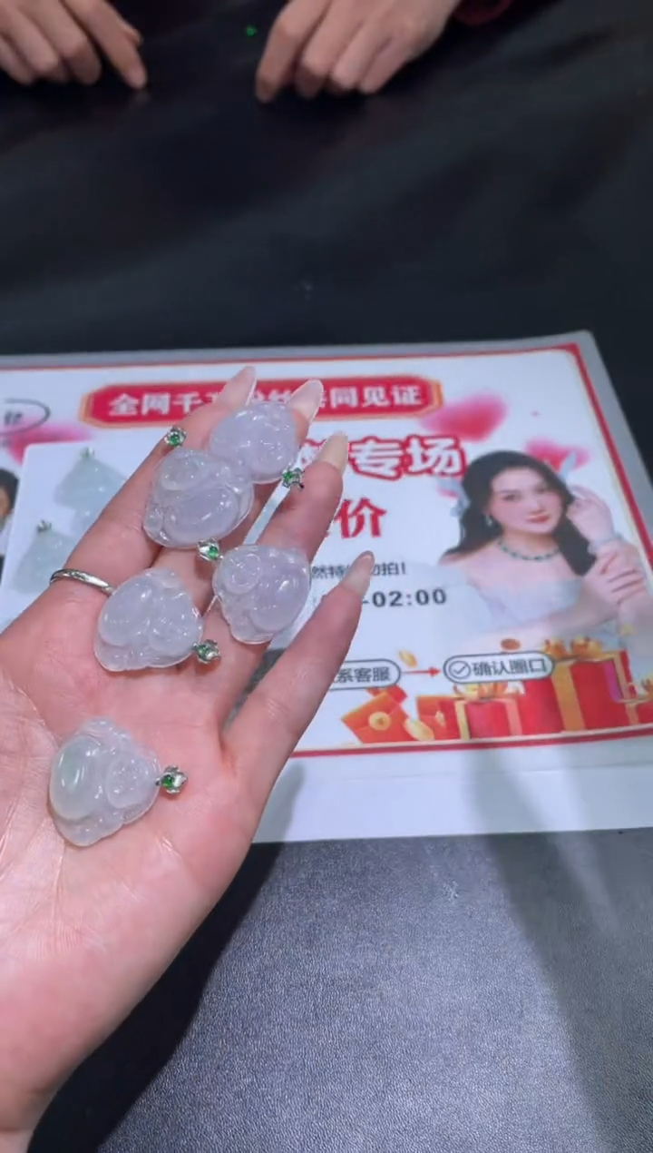 【闪购商品】定制翡翠18K金镶嵌DDH96735/多样性发一件