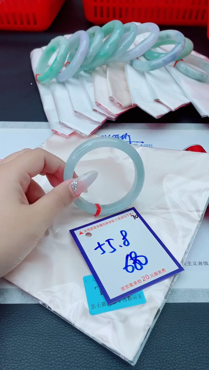 未镶嵌手镯翡翠11111111