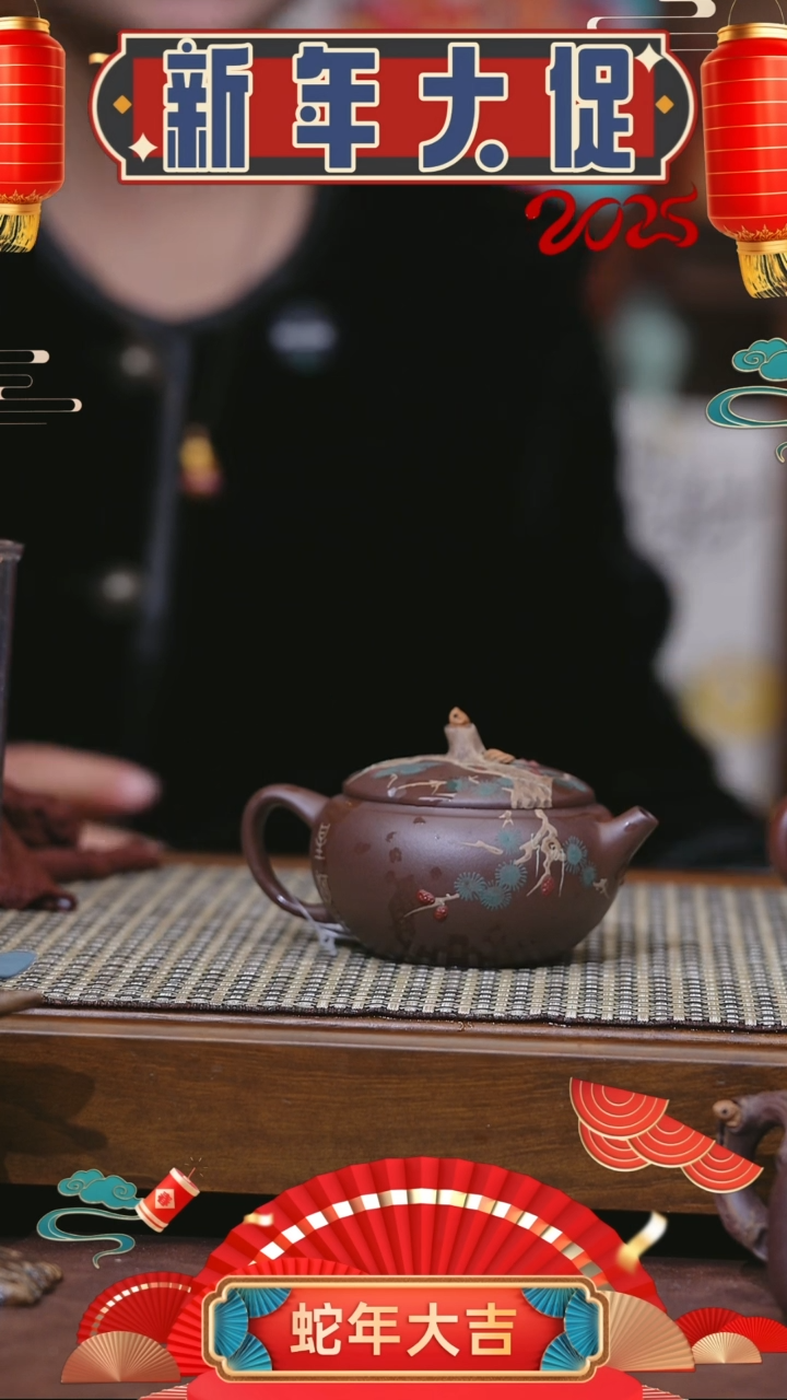 【闪购商品】紫砂茶壶紫砂壶 紫砂