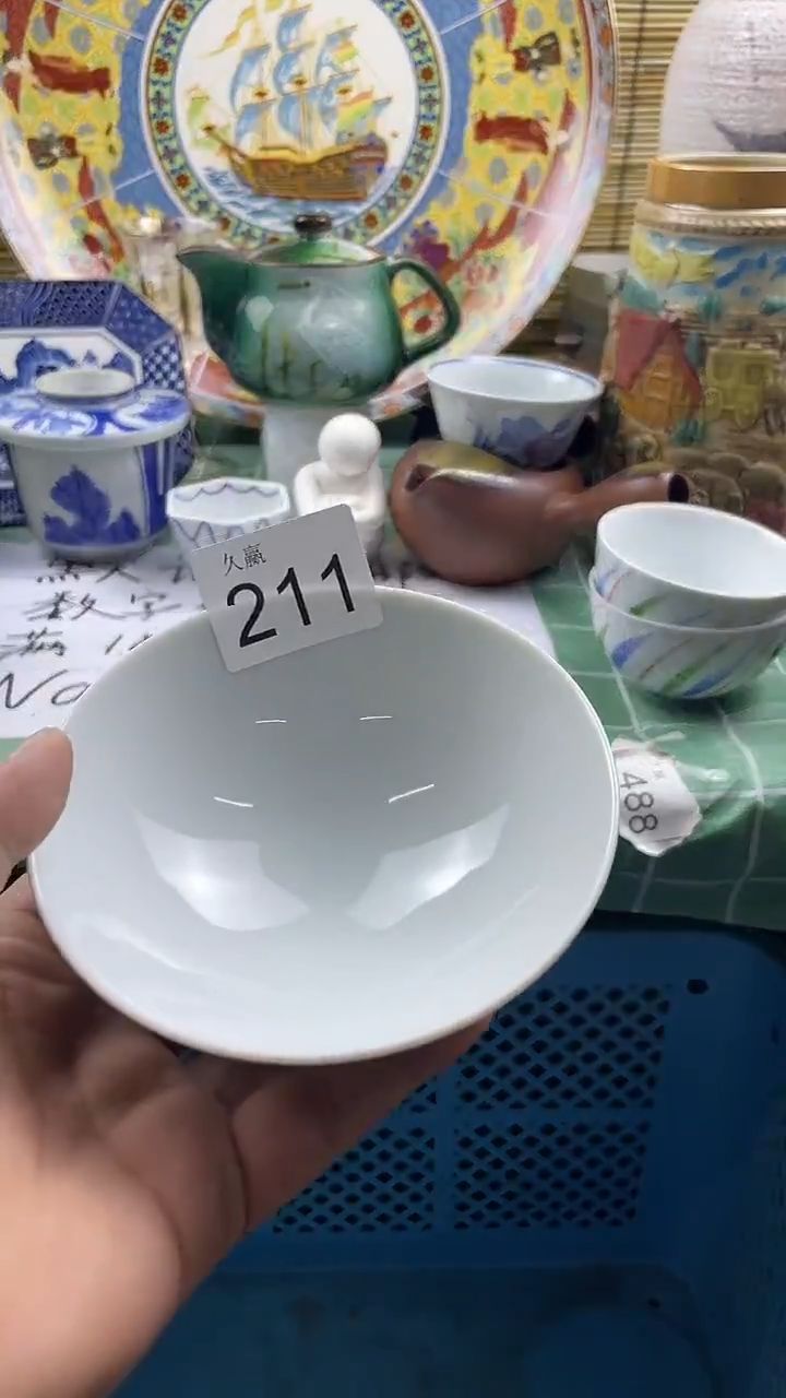 其他日*默认微瑕，谨慎参拍211