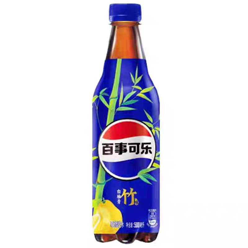 【5瓶】百事可乐太汽白柚青竹 500ml/瓶