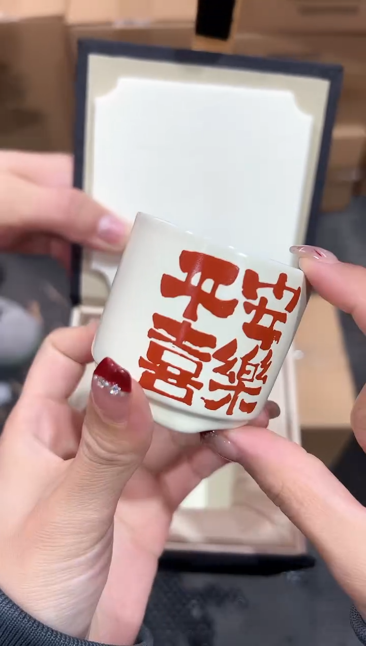 【闪购商品】瓷片@@@@@@@@@@3817