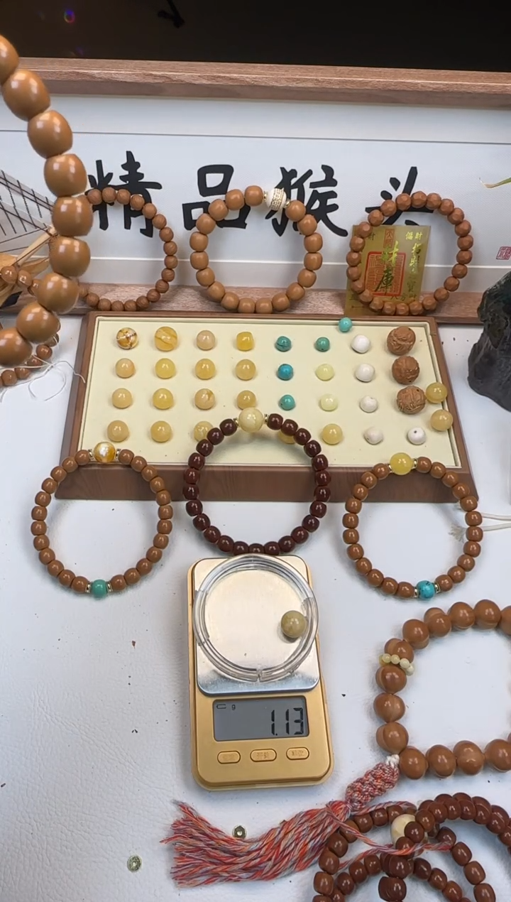手串桃核期****?10+老型加配饰