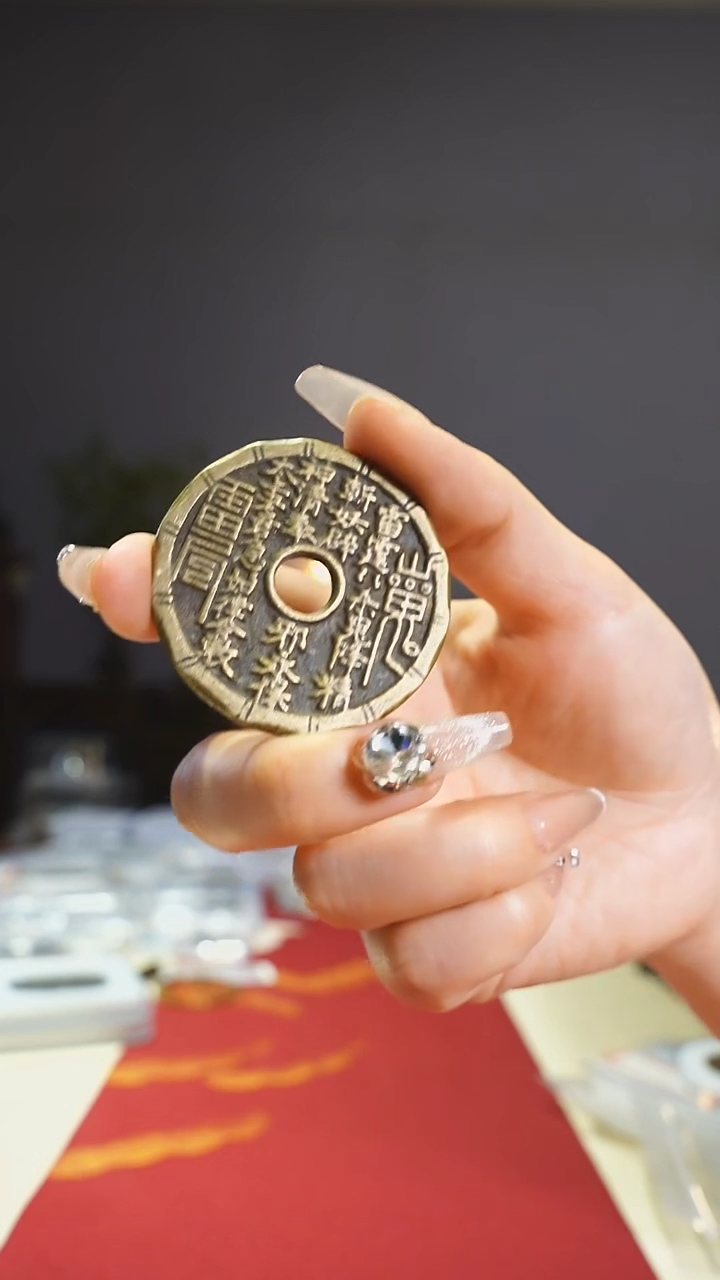 【闪购商品】铜竹节纹圆孔山花/4.5cm/0607