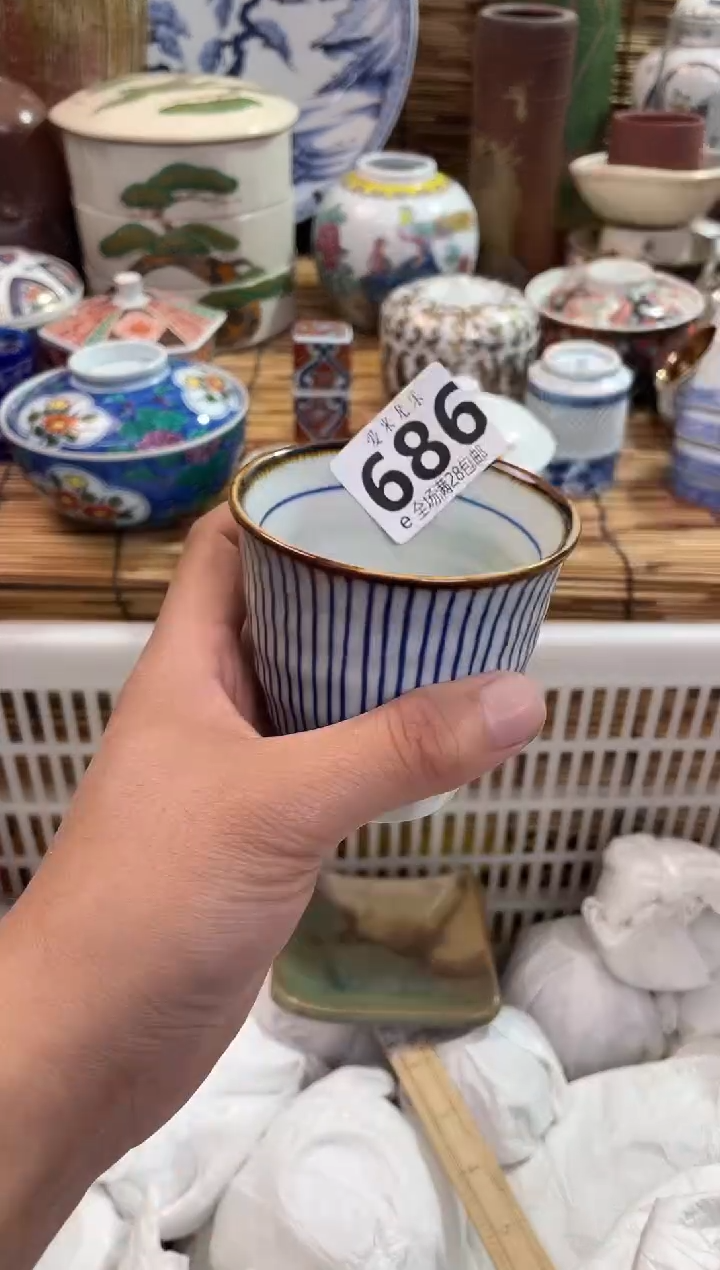 一**豆全场满28包邮，陶瓷茶具瓷器