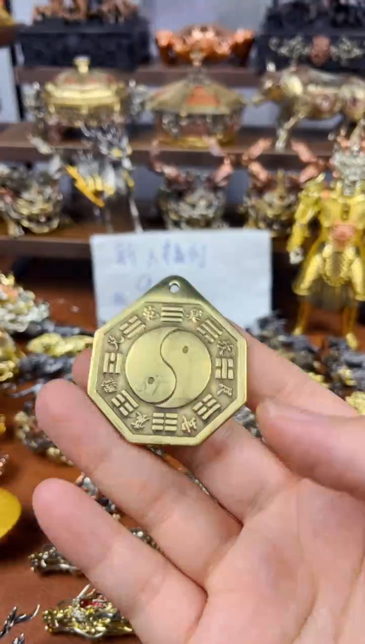 八卦镜黄铜摆件铜器