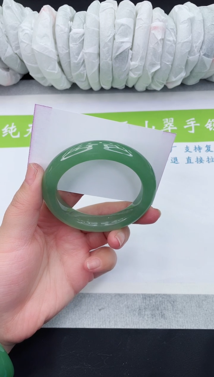 【闪购商品】石英质玉手镯未镶嵌d36-55+