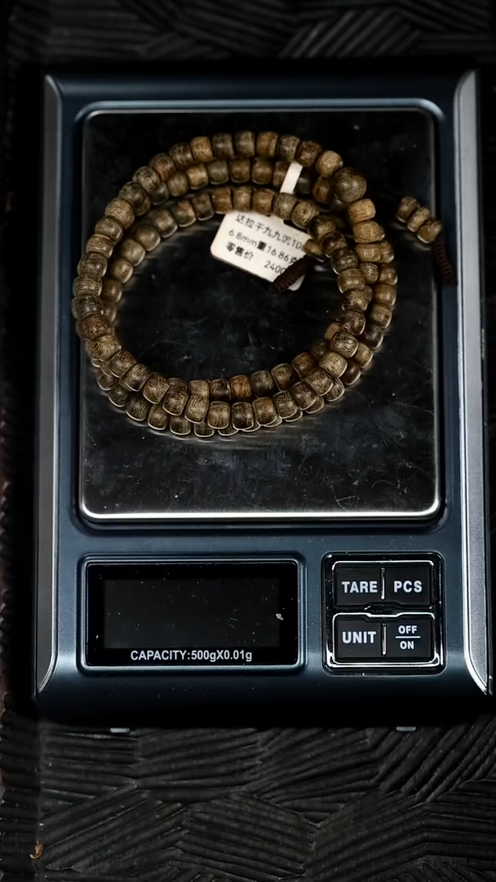 【闪购商品】沉香手串达拉干九九沉108*6.8重16.86克