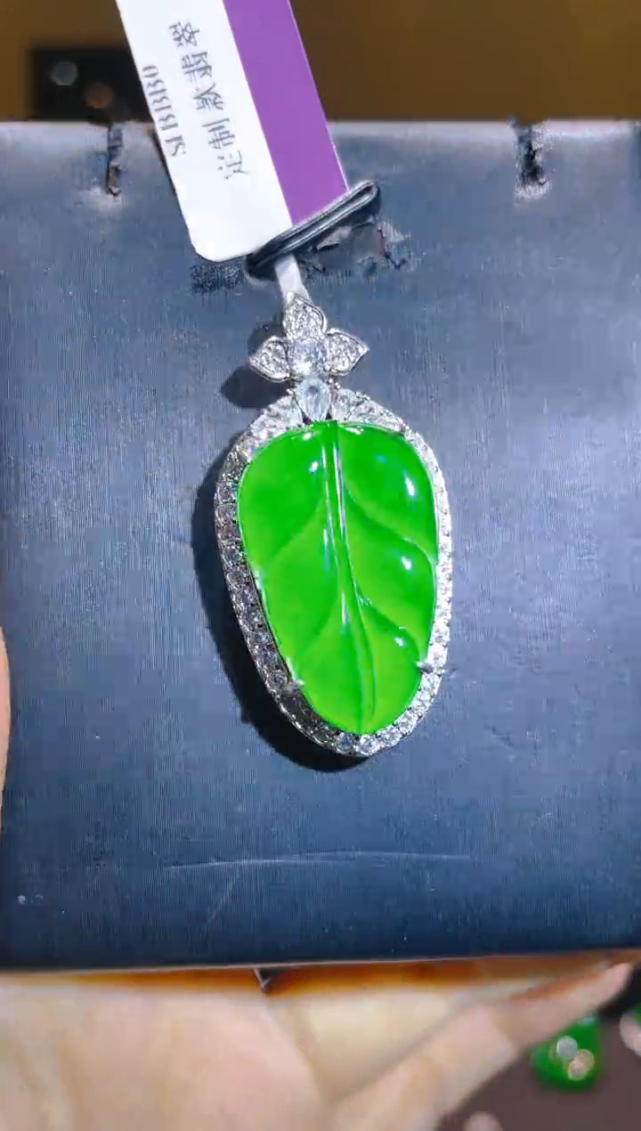 翡翠未镶嵌吊坠(不含链)A7
