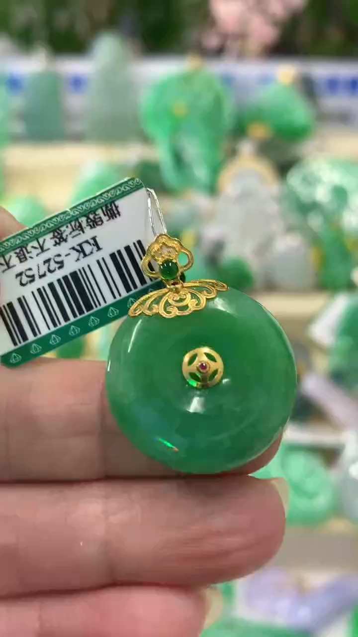 【闪购商品】翡翠颈饰18K金镶嵌挂件