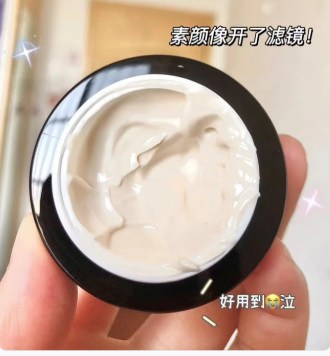 大韩推荐#老毛！家那个鱼小子面膜