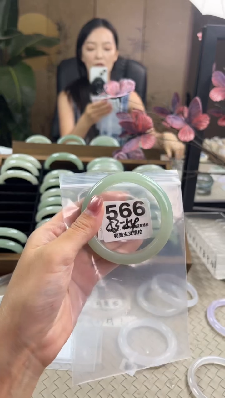 石英质玉手镯未镶嵌566
