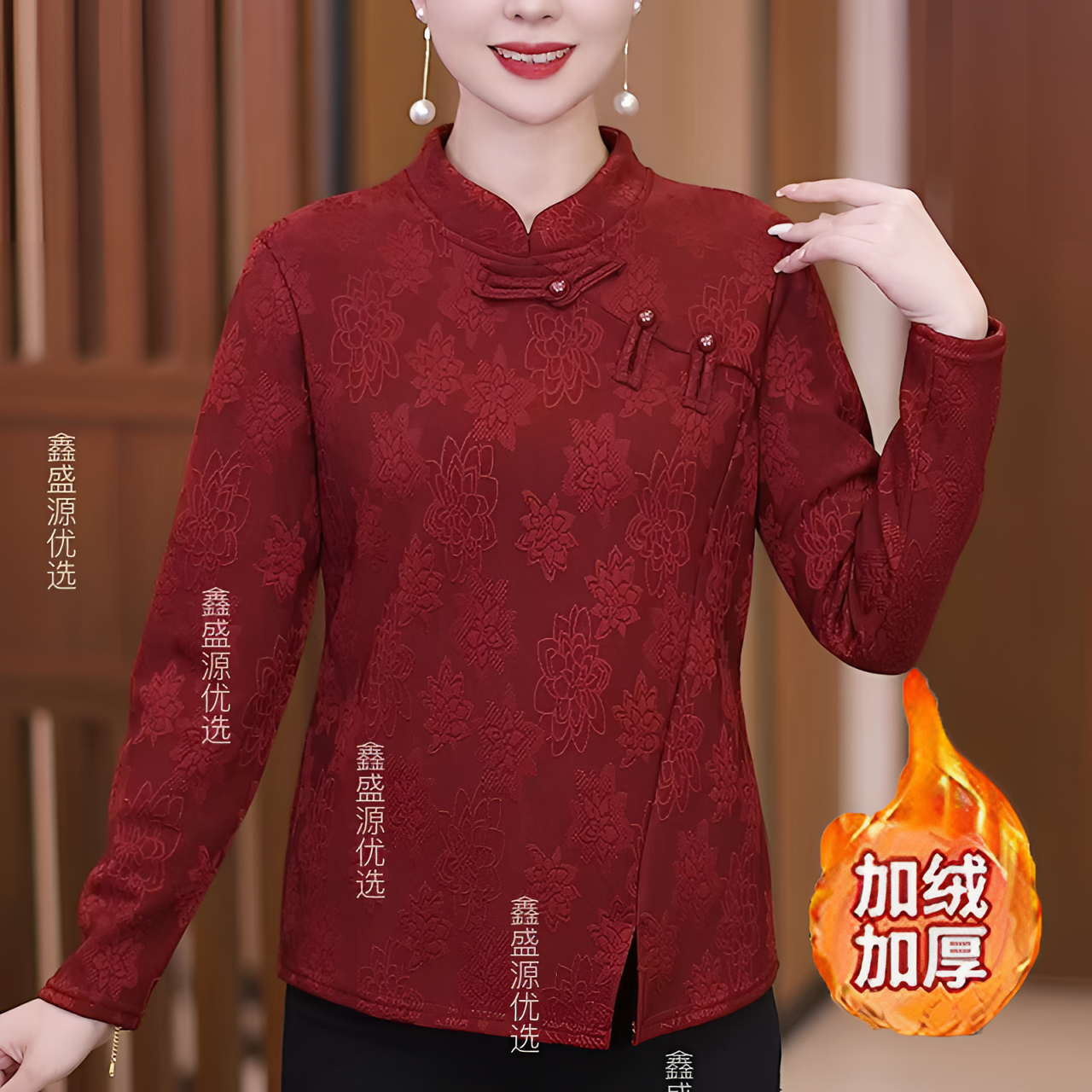 国风冬款气质加绒加厚新中式打底复古女洋气阔太太内搭保暖上衣
