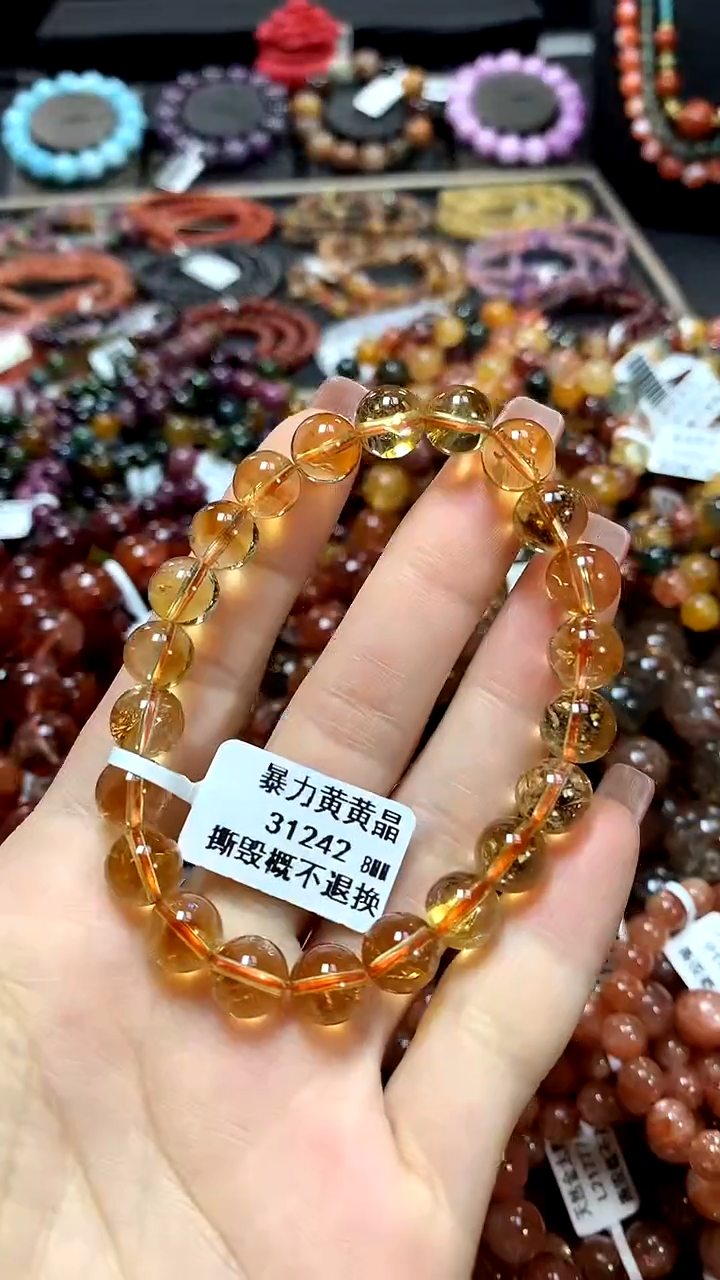 【闪购商品】水晶手串未镶嵌8**********