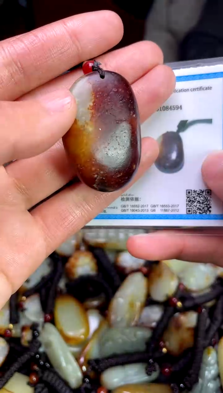 【闪购商品】和田玉颈饰未镶嵌123