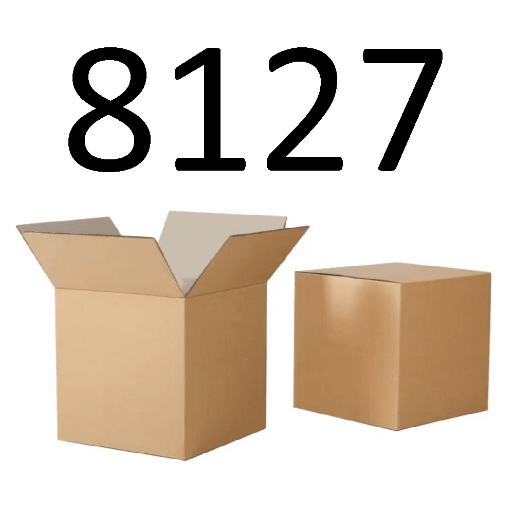 99新  【按照主播讲解下单】8127 编号纸箱 3C数码家用百货桌面