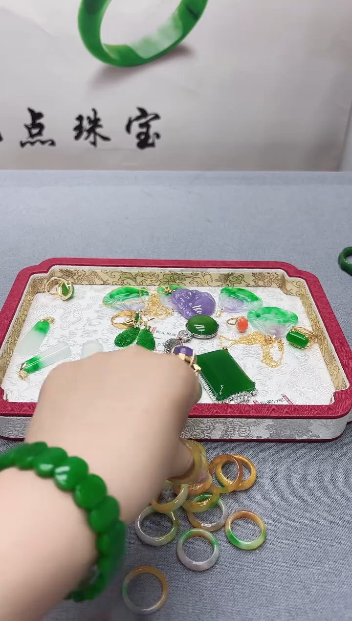 高货满黄加绿戒圈