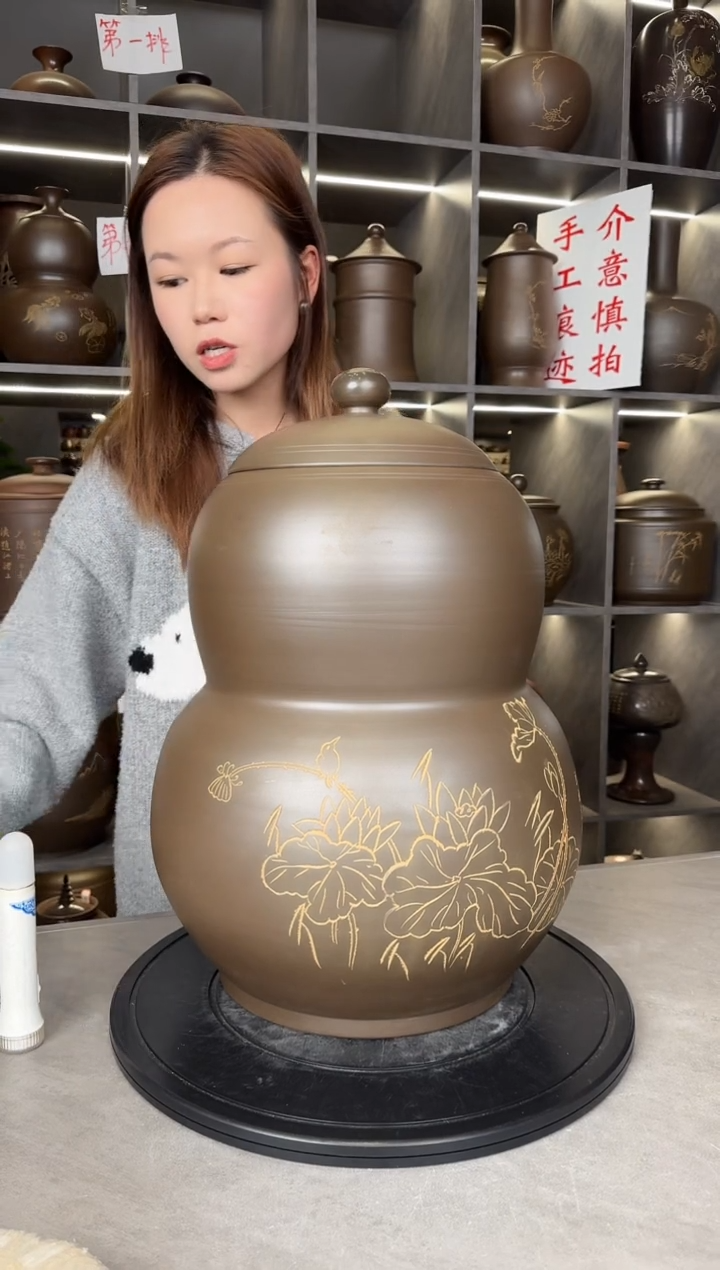 【闪购商品】罐本陶手作坭兴陶10-12斤葫芦罐手工痕迹