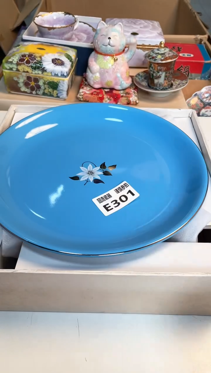 【闪购商品】闪购闪购闪购闪购