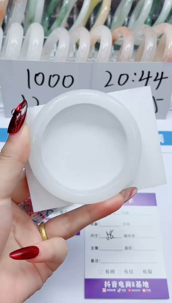 【闪购商品】石英质玉手镯未镶嵌17-58