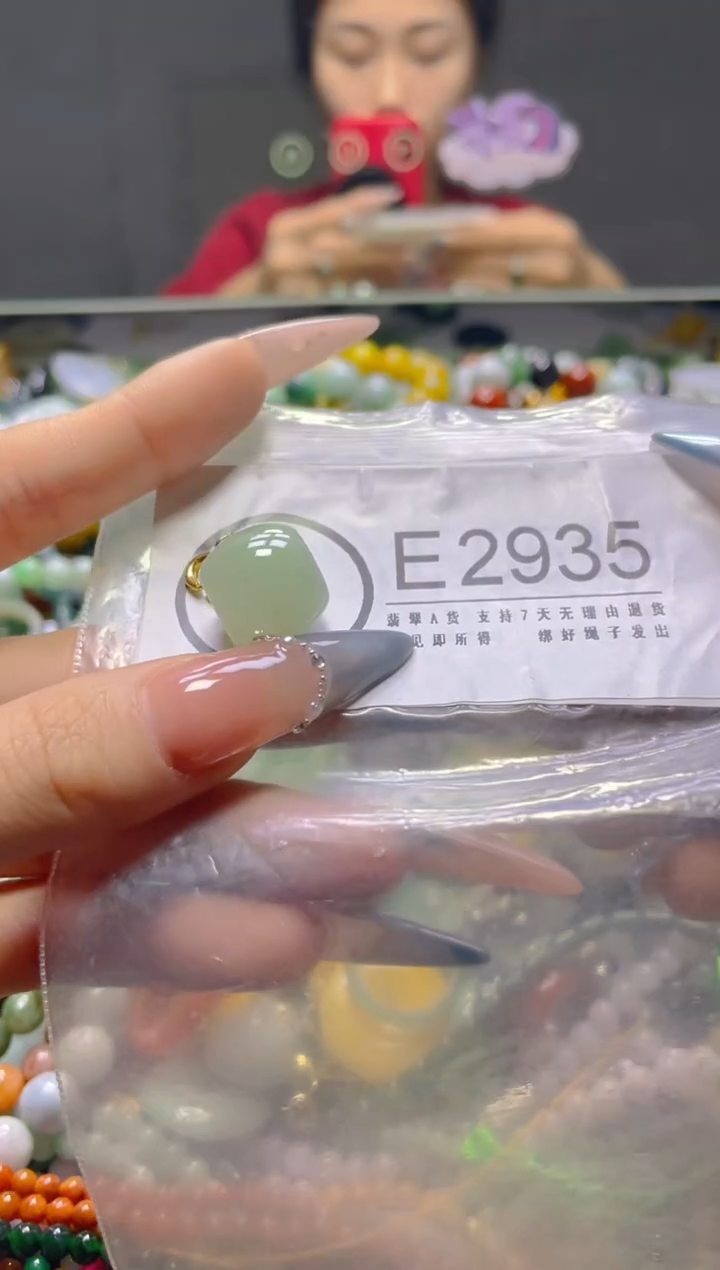 颈饰未镶嵌翡翠/E/翡翠A货，一件也是批发价