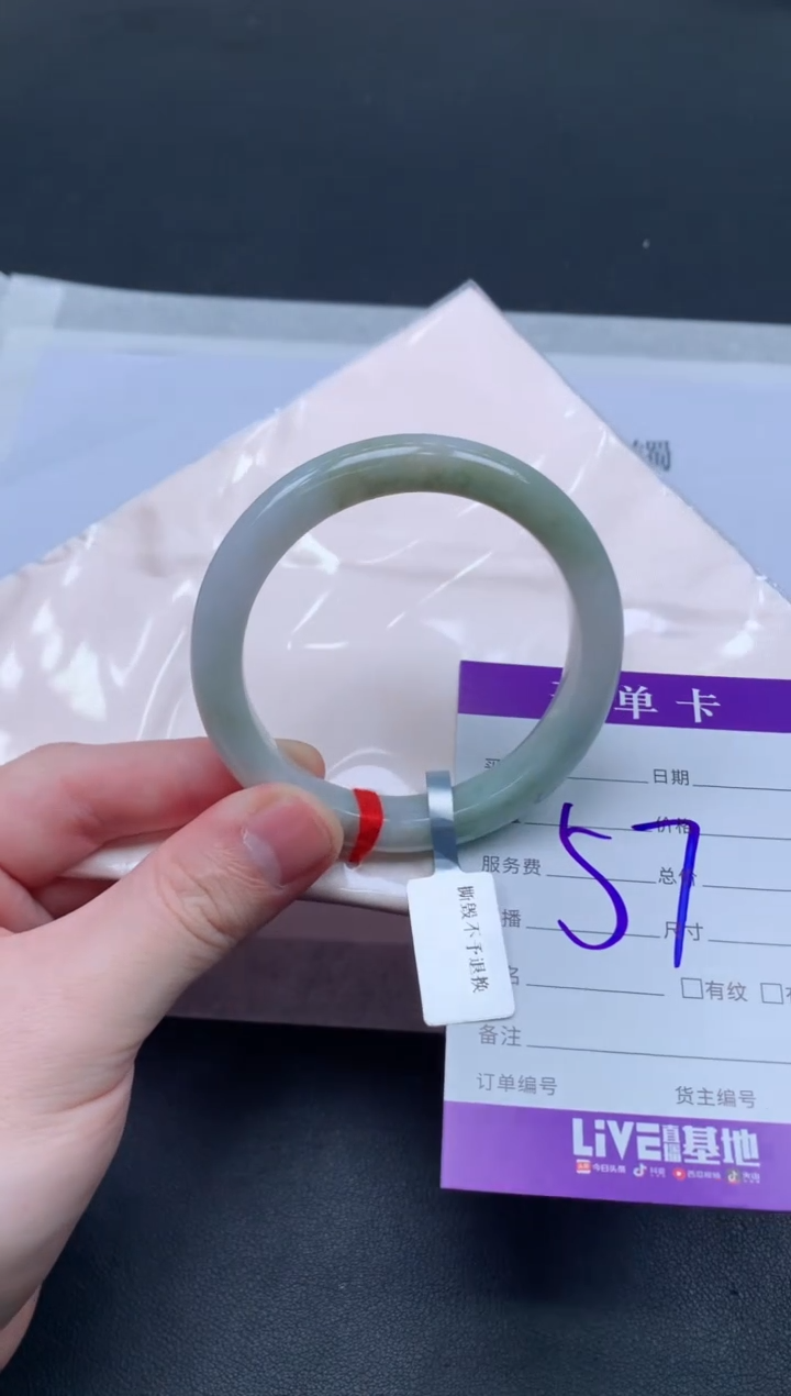 未镶嵌手镯翡翠翡翠手镯