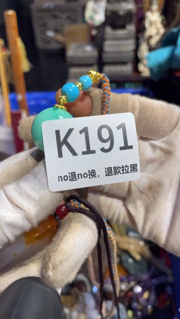 瓷片起*表姐直播所见所得