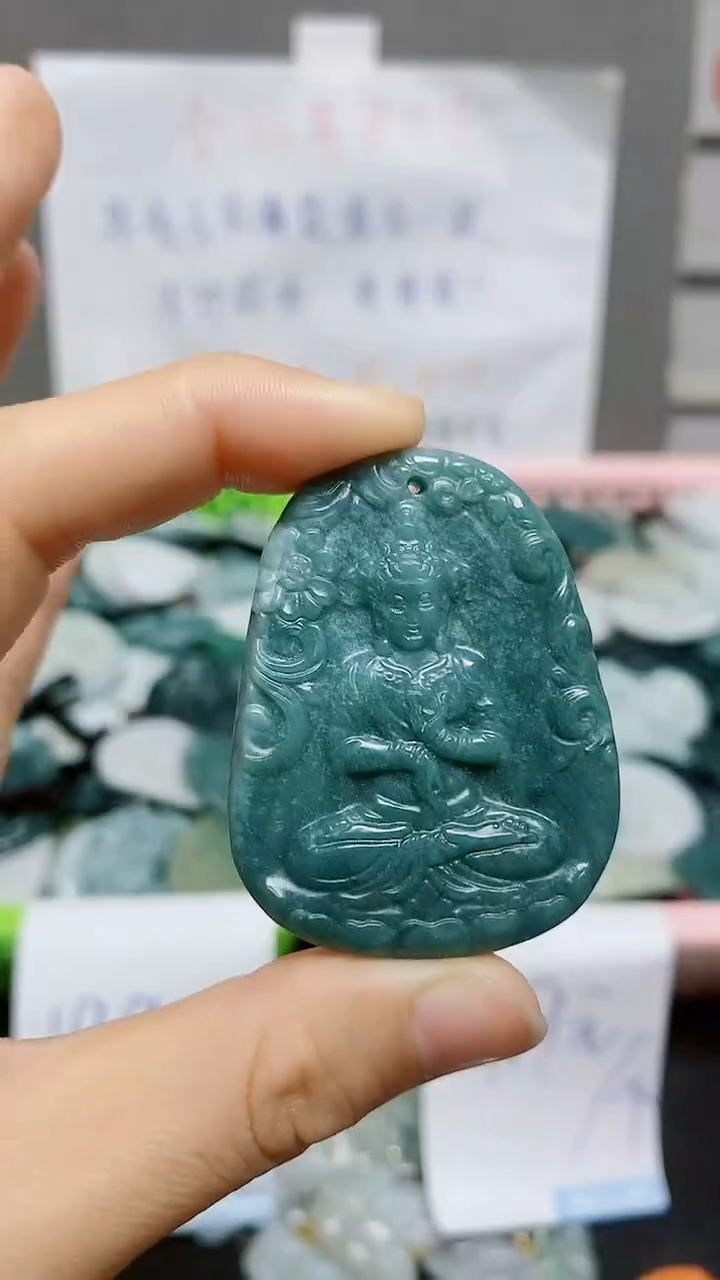 【闪购商品】翡翠颈饰未镶嵌天然翡翠A货