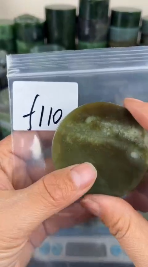 【闪购商品】和田玉珠宝半成品未镶嵌镯心