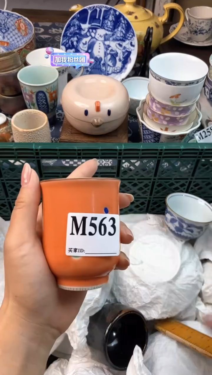 瓷片୧****ᵕ[○･｀Д´･ ○][○･｀Д´･ ○]